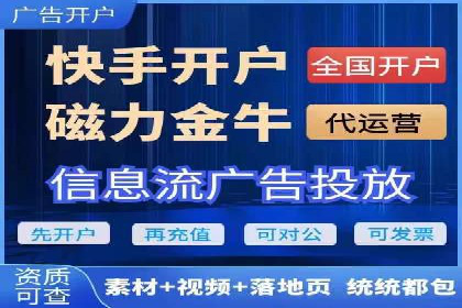 SEM托管公司案例分享：提升广告质量