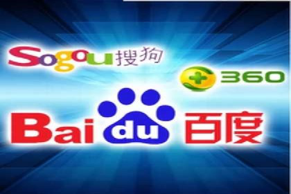 SEM服务托管：提升广告效果的成功案例解析
