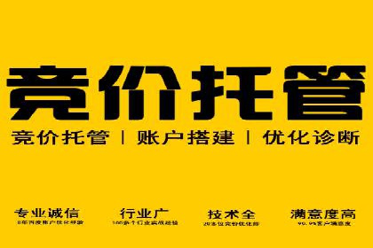 信息流广告投放实战：如何提升广告曝光度